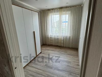 3-комнатная квартира, 46.1 м², 4/5 этаж, Абая за 20.4 млн 〒 в Петропавловске