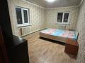 3-комнатная квартира · 65 м² · 3/3 этаж, Жанаконыс 11/1 — Жумбактас за 200 000 ₸ в Астане, Сарыарка р-н — фото 5