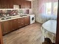3-комнатная квартира · 65 м² · 3/3 этаж, Жанаконыс 11/1 — Жумбактас за 200 000 ₸ в Астане, Сарыарка р-н — фото 7