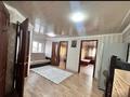 3-комнатная квартира · 65 м² · 3/3 этаж, Жанаконыс 11/1 — Жумбактас за 200 000 ₸ в Астане, Сарыарка р-н — фото 9