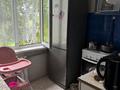 3-комнатная квартира · 62 м² · 5/5 этаж, Сатпаева 14/1 за 25.5 млн ₸ в Усть-Каменогорске — фото 4