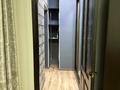 3-комнатная квартира · 80 м² · 8/9 этаж, Казахстан 64/1 за 450 000 ₸ в Усть-Каменогорске, Ульбинский — фото 9