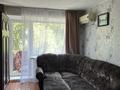 2-бөлмелі пәтер · 43.1 м² · 3/4 қабат, республики 19/1, бағасы: 8 млн ₸ в Темиртау — фото 4