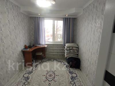 2-комнатная квартира, 45.1 м², 4/5 этаж, Доспановой за 14 млн 〒 в Уральске