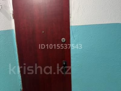 2-комнатная квартира · 44.3 м² · 3/5 этаж, мкр Орбита-1 18 за 34 млн ₸ в Алматы, Бостандыкский р-н