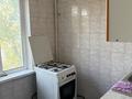 2-комнатная квартира · 44.3 м² · 3/5 этаж, мкр Орбита-1 18 за 34 млн ₸ в Алматы, Бостандыкский р-н — фото 5
