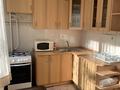 1-комнатная квартира · 42 м² · 2/5 этаж, Муратбаева 62 за 200 000 ₸ в Алматы, Алмалинский р-н — фото 4