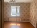 4-бөлмелі пәтер · 145 м² · 1/2 қабат, Сейфуллина 7 а, бағасы: 32 млн ₸ в Есик — фото 17