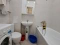 1-комнатная квартира · 17 м² · 3/9 этаж, Калдаякова 26 — Жумабаева за 155 000 ₸ в Астане, Сарайшык р-н — фото 5