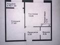 2-комнатная квартира · 49.19 м² · 12/12 этаж, ул. Фадеева, 38г 38 за 32 млн ₸ в Алматы, Алатауский р-н