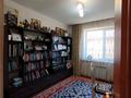 Отдельный дом · 9 комнат · 312.1 м² · 8.24 сот., С-888 4 за 140 млн 〒 в Астане, Сарыарка р-н — фото 33