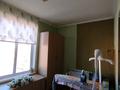 Отдельный дом · 9 комнат · 312.1 м² · 8.24 сот., С-888 4 за 140 млн 〒 в Астане, Сарыарка р-н — фото 47