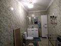 Отдельный дом · 9 комнат · 312.1 м² · 8.24 сот., С-888 4 за 140 млн 〒 в Астане, Сарыарка р-н — фото 49
