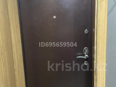 3-комнатная квартира · 75 м² · 4/4 этаж, Ауэзова 111 — Мынбаева, Ауэзова, Абая, ТРЦ Глобус, 105 школа за 65 млн ₸ в Алматы, Бостандыкский р-н