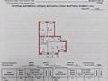 4-бөлмелі пәтер · 73.2 м² · 7/9 қабат, Жаңа қала ш/а., Ермекова 77/3 — район налоговой, бағасы: 27.5 млн ₸ в Караганде, Казыбек би р-н