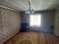 Отдельный дом • 5 комнат • 145 м² • 5 сот., Ш.Уалиханов 45 за 30 млн 〒 в Аксукенте — фото 7