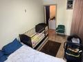 2-комнатная квартира · 44 м² · 1/5 этаж, Майкудук, Мкр Восток-2 14 за 17.5 млн ₸ в Караганде, Алихана Бокейханова р-н — фото 9