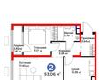 2-бөлмелі пәтер · 53.06 м² · 4/6 қабат, Бауыржана Момышулы 11/14а, бағасы: 42 млн ₸ в Алматы, Алатауский р-н