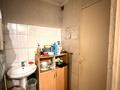 Магазины и бутики · 60 м² за 39 млн ₸ в Усть-Каменогорске — фото 19