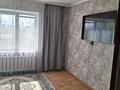 2-бөлмелі пәтер · 54 м² · 4/9 қабат, Иртышская 17 — Бозтаева, бағасы: 23.5 млн ₸ в Семее