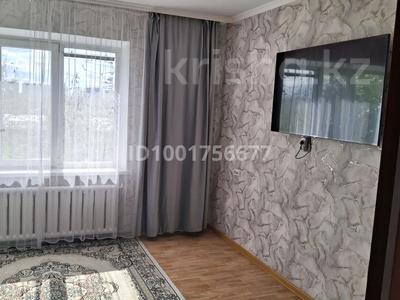 2-бөлмелі пәтер · 54 м² · 4/9 қабат, Иртышская 17 — Бозтаева, бағасы: 23.5 млн ₸ в Семее