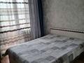 2-бөлмелі пәтер · 54 м² · 4/9 қабат, Иртышская 17 — Бозтаева, бағасы: 23.5 млн ₸ в Семее — фото 4