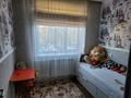 4-комнатная квартира, 79 м², 2/5 этаж, Боровской 59 за 24 млн 〒 в Кокшетау — фото 8