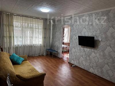 2-комнатная квартира · 43 м², мкр №10 20 за 29 млн ₸ в Алматы, Ауэзовский р-н