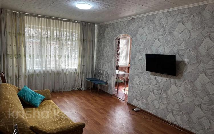 2-комнатная квартира · 43 м², мкр №10 20 за 29 млн ₸ в Алматы, Ауэзовский р-н — фото 2