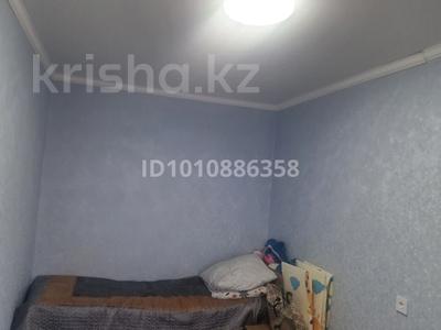 3-бөлмелі пәтер · 54 м² · 4/4 қабат, Спартака 6 29, бағасы: 18 млн ₸ в Семее