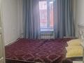 3-бөлмелі пәтер · 54 м² · 4/4 қабат, Спартака 6 29, бағасы: 18 млн ₸ в Семее — фото 16