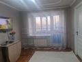 3-бөлмелі пәтер · 54 м² · 4/4 қабат, Спартака 6 29, бағасы: 18 млн ₸ в Семее — фото 7
