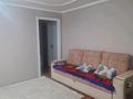 3-бөлмелі пәтер · 54 м² · 4/4 қабат, Спартака 6 29, бағасы: 18 млн ₸ в Семее — фото 8