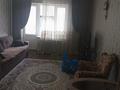 3-комнатная квартира · 63 м² · 2/5 этаж, 4 микрорайон 14 за 200 000 ₸ в Есик — фото 5