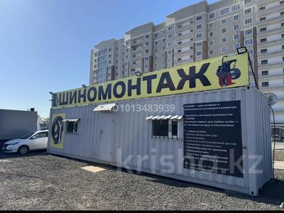 Готовый бизнес · 20 м² за 10 млн ₸ в Астане