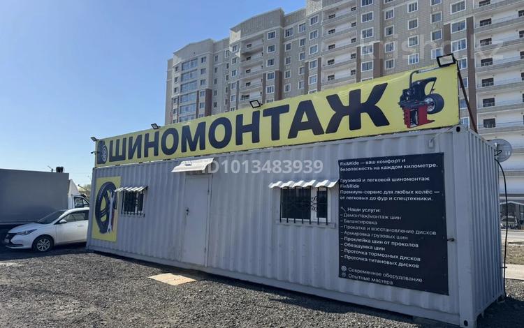 Готовый бизнес · 20 м² за 10 млн ₸ в Астане — фото 2