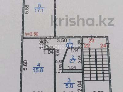 2-бөлмелі пәтер · 47.6 м² · 3/5 қабат, Майкудук, Майкудук, 14й микрорайон 7 — находится возле автостанции, бағасы: 10.5 млн 〒 в Караганде, Алихана Бокейханова р-н