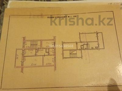 3-комнатная квартира · 62.6 м² · 4/5 этаж, Каратюбинское шоссе 46 за 22 млн ₸ в Шымкенте, Енбекшинский р-н