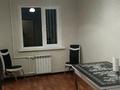 4-бөлмелі пәтер, 61.7 м², 4/5 қабат, мкр 8, Абулхаир хана, бағасы: 15.3 млн 〒 в Актобе, мкр 8 — фото 2