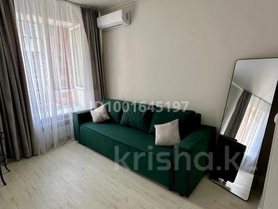 1-комнатная квартира · 33 м² · 7/12 этаж, Бейбарыс Султан 25/1 за 180 000 〒 в Астане, Сарыарка р-н