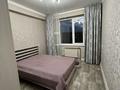 1-комнатная квартира · 46 м² · 3/10 этаж, Каныша Сатпаева 57/1 за 180 000 ₸ в Усть-Каменогорске — фото 6