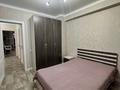 1-комнатная квартира · 46 м² · 3/10 этаж, Каныша Сатпаева 57/1 за 180 000 ₸ в Усть-Каменогорске — фото 7