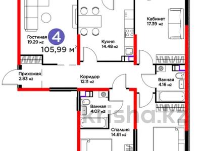 4-комнатная квартира · 106 м² · 5/6 этаж, Тараз за 60 млн 〒 в Алматы, Турксибский р-н