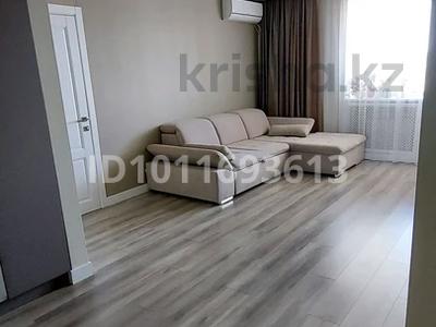 2-комнатная квартира · 52 м² · 9/9 этаж, Бориса Александрова( Красина) 8/1 за 30 млн ₸ в Усть-Каменогорске, Ульбинский