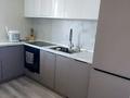 2-комнатная квартира · 52 м² · 9/9 этаж, Бориса Александрова( Красина) 8/1 за 30 млн ₸ в Усть-Каменогорске, Ульбинский — фото 17