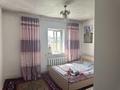 Отдельный дом · 3 комнаты · 150 м² · 12.5 сот., Азатық 8 — Балқаш за 33 млн ₸ в Косшы — фото 33