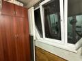 3-комнатная квартира · 76 м² · 7/9 этаж, мкр Аксай-3, Аксай 3 за 44.5 млн 〒 в Алматы, Ауэзовский р-н — фото 12