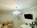 3-комнатная квартира · 76 м² · 7/9 этаж, мкр Аксай-3, Аксай 3 за 44.5 млн 〒 в Алматы, Ауэзовский р-н — фото 3