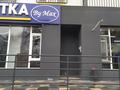 Қоймалар · 10 м², бағасы: 48 000 ₸ в Алматы, Медеуский р-н — фото 3