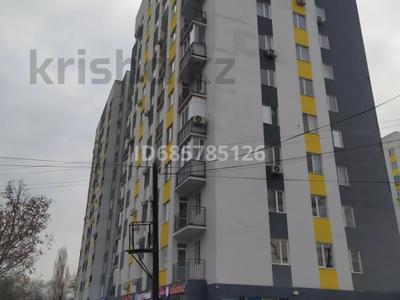 Қоймалар · 10 м², бағасы: 48 000 ₸ в Алматы, Медеуский р-н